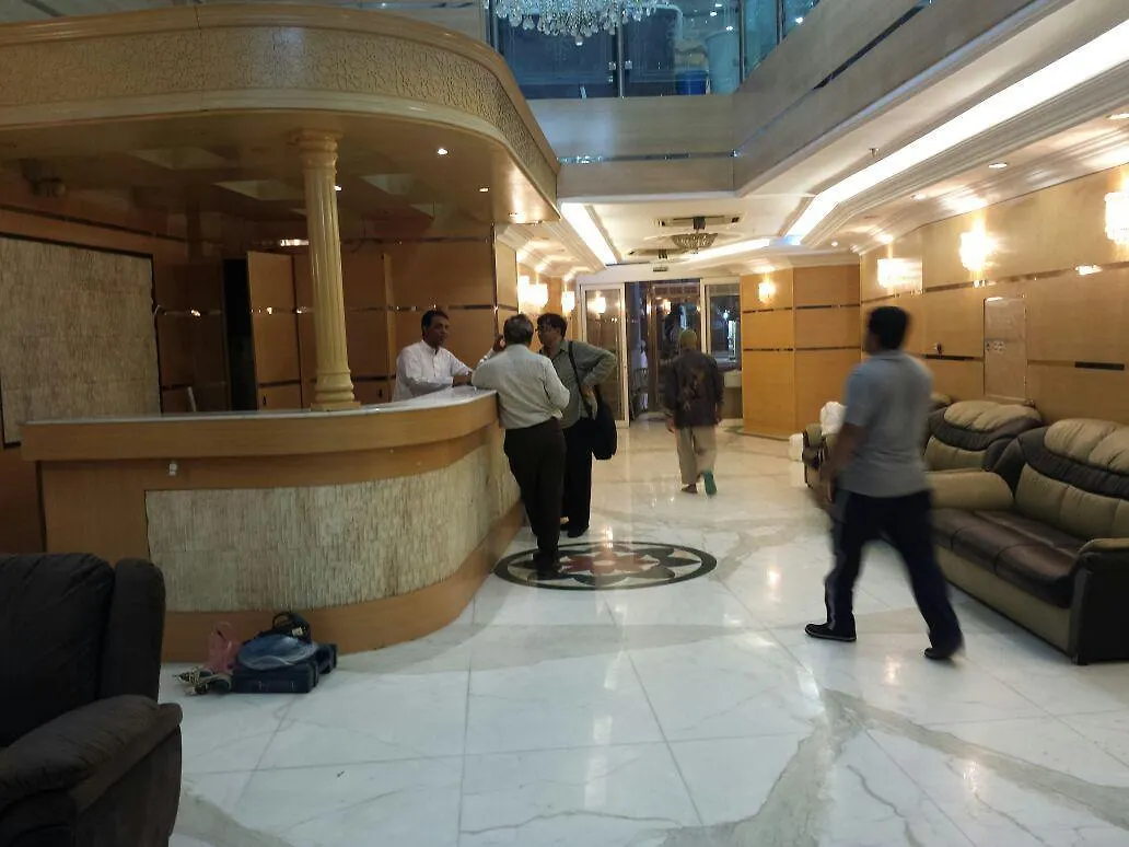 Al Reyadah Grand Hotel La Mecque