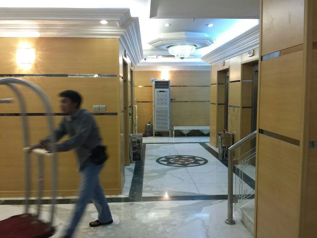 Al Reyadah Grand Hotel Mecca 3*,  Saudi Arabia