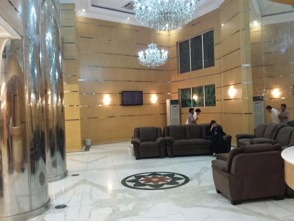 Al Reyadah Grand Hotel La Mecque Arabie saoudite